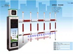 道閘通電無(wú)法工作是為什么呢？
